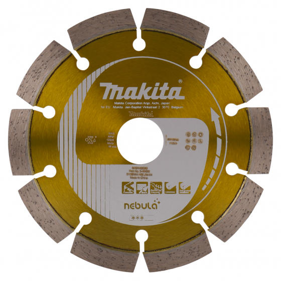 Makita Disque diamant 125mm NEBULA pour béton B-53992