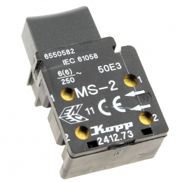 AEG Interrupteur MS-2 pour ponceuse (4931413537)