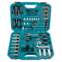 Makita Coffret d'outils 87 pièces avec mallette de transport E-08458