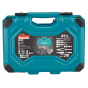 Makita Coffret d'outils 87 pièces avec mallette de transport E-08458