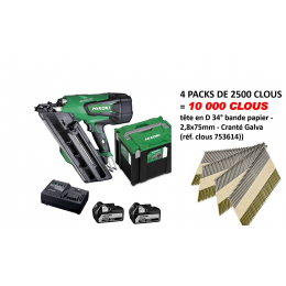 Hikoki Cloueur de charpente 18V 50-90mm NR1890DBCLWQZ 2x5.0Ah avec coffret de transport & 10000 clous 75mm