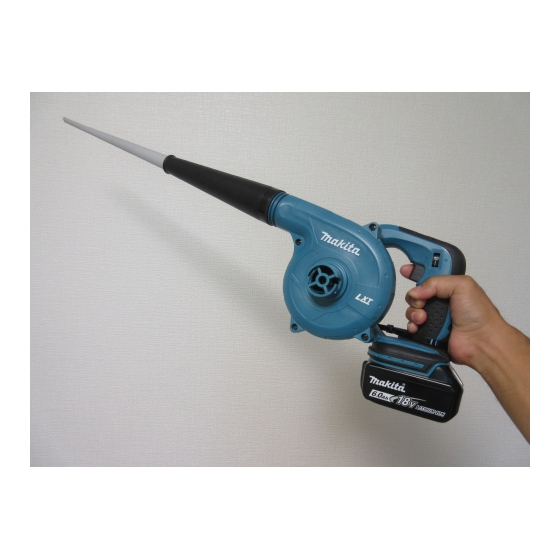 Makita Buse conique de soufflage pour aspirateur, souffleur DUB185, DUB186Z, UB100DZ (192236-6)