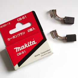 Balais De Charbon Pour Makita Coupeuse/scie 9069 - 7x18x16mm