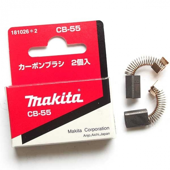 Charbon  MAKITA CB55 / 181026-2 Charbon  MAKITA CB55 / 181026-2