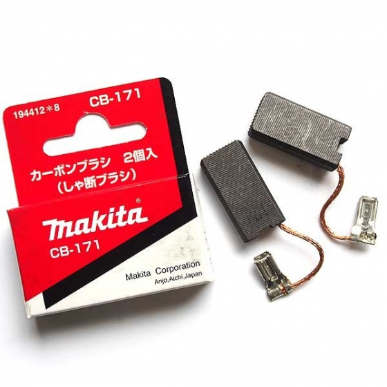 Makita Paire de charbons CB175 pour burineur HM1101C, HM1111C, HM1203C, HM1205C, HM1213C (195845-0) Makita Paire de charbons CB175 pour burineur HM1101C, HM1111C, HM1203C, HM1205C, HM1213C (195845-0)