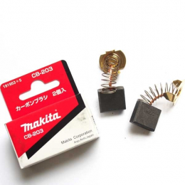 Makita Paire de charbons CB203,CB207, CB211, CB200, CB205 (191953-5)