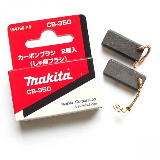 Makita Paire de charbons CB-350, CB351 (194160-9 - 197245-0)