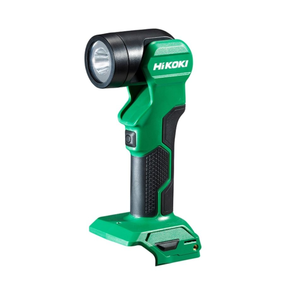 Hikoki UB18DE Lampe torche de chantier sans fil 18V 250 Lumen Hikoki UB18DE Lampe torche de chantier sans fil 18V 250 Lumen