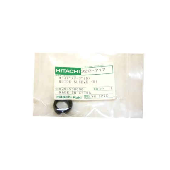 Hitachi Bague 322717 WH14DL, WH18DL