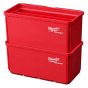 Milwaukee Lot de 2 conteneurs 10x20cm amovibles pour organisateur Packout (4932480699)