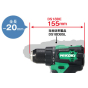 Hikoki DS18DE W4Z Perceuse, Visseuses 18V 70Nm Brushless (Machine seule)