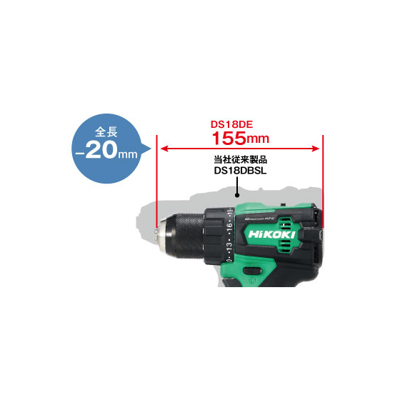 Hikoki DS18DE W4Z Perceuse, Visseuses 18V 70Nm Brushless (Machine seule) Hikoki DS18DE W4Z Perceuse, Visseuses 18V 70Nm Brushless (Machine seule)