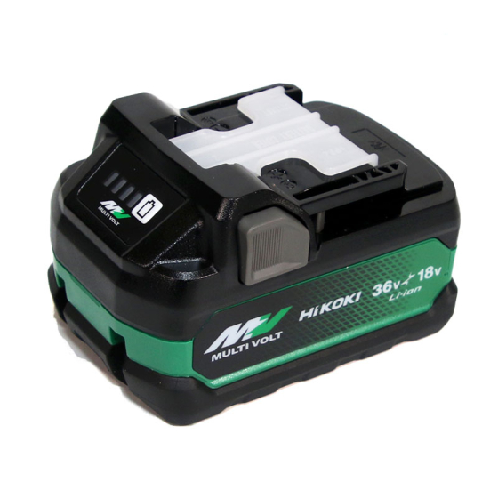 Hikoki BSL36A18X Batterie à glissière Li-ion Multi-Volt 36V 2.5Ah / 18V 5.0Ah (380082)