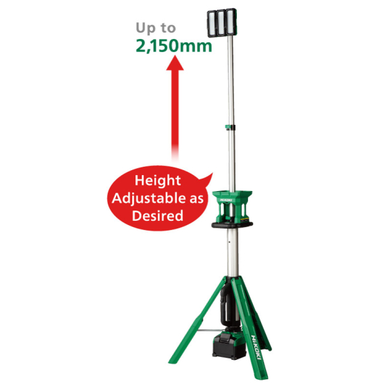 Hikoki UB18DG W4Z Lampe à trépied sans fil tripod 18V 4000 Lumens Hikoki UB18DG W4Z Lampe à trépied sans fil tripod 18V 4000 Lumens