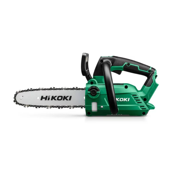 Hikoki CS1825DCW4Z Elagueuse sans fil 18V 250mm (Machine seule)