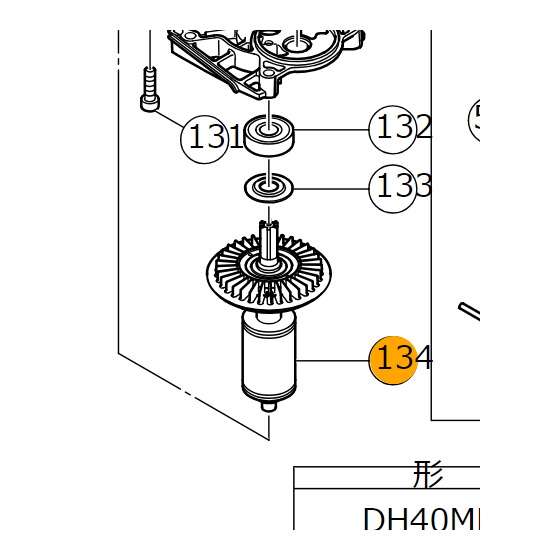 Hikoki - Hitachi Rotor pour perforateur et piqueur H45ME, H45MEY, DH40MEY (337578)