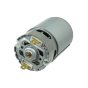 Bosch Moteur pour perceuse UniversalDrill 18V, UniversalImpact 18V, EasyImpact 18V-40 (160702269P)
