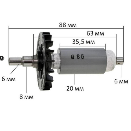 Makita 619293-4 Induit pour perforateur sans fil BHR242, BHR243, DHR242, DHR243 (619737-4)