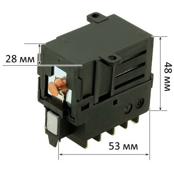 Makita 652772-9 Relais commutateur 240V 305.232.01 pour scie à onglet LS1040 & LH1040 Makita 652772-9 Relais commutateur 240V 305.232.01 pour scie à onglet LS1040 & LH1040