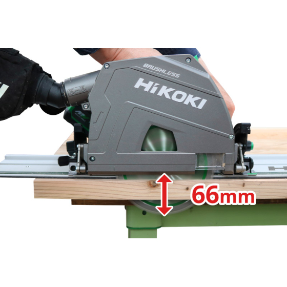 Hikoki C3606DPAW2Z Scie plongeante 36V ø165mm avec coffret HitCase IV Hikoki C3606DPAW2Z Scie plongeante 36V ø165mm avec coffret HitCase IV