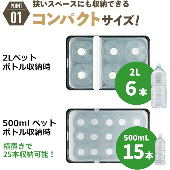 Hikoki UL18DBAW4Z Glacière & réchaud 25L (Machine Seule) Hikoki UL18DBAW4Z Glacière & réchaud 25L (Machine Seule)