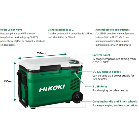 Hikoki UL18DBAW4Z Glacière & réchaud 25L (Machine Seule) Hikoki UL18DBAW4Z Glacière & réchaud 25L (Machine Seule)