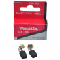 Charbon  MAKITA CB85 / 191998-3 pour perceuse HP1631