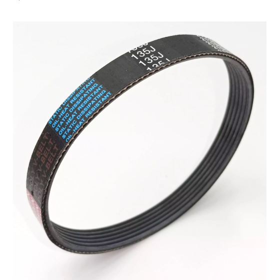 Metabo Courroie 135J6 pour raboteuse DH330 (7233712030) Metabo Courroie 135J6 pour raboteuse DH330 (7233712030)