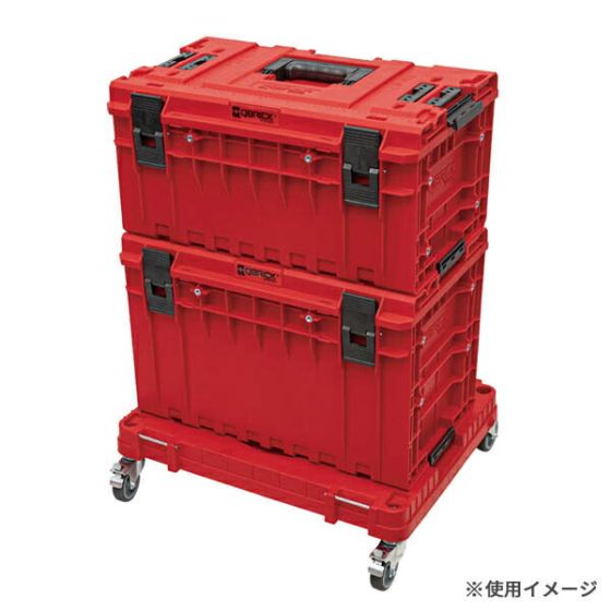 Qbrick System ONE Plateforme mobile Red Ultra HD (SKRQTPONE2WCZEPG003)