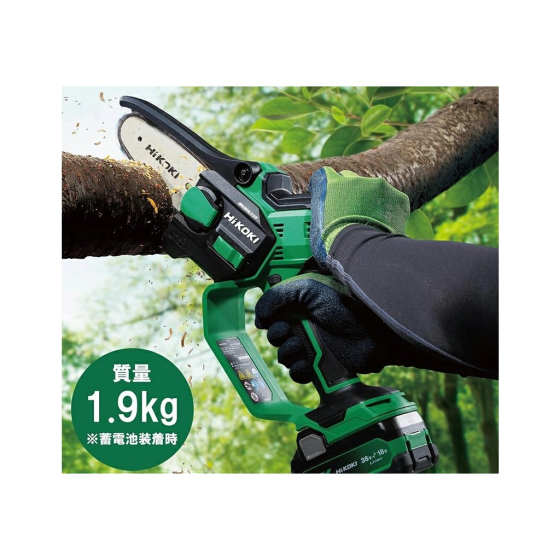 Hikoki CS1810DDW4Z Élagueuse sans fil 18V 100mm