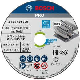 Bosch Lot de x5 disques à tronçonner le métal ø76x1mm (2608601520)