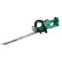 Hikoki CH3656DAW4Z Taille-haies MultiVolt 36V avec lame 62 cm