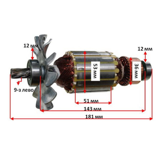 Metabo Induit complet pour scie TS 254 & TS 36 LTX BL 254 (310010690) Metabo Induit complet pour scie TS 254 & TS 36 LTX BL 254 (310010690)