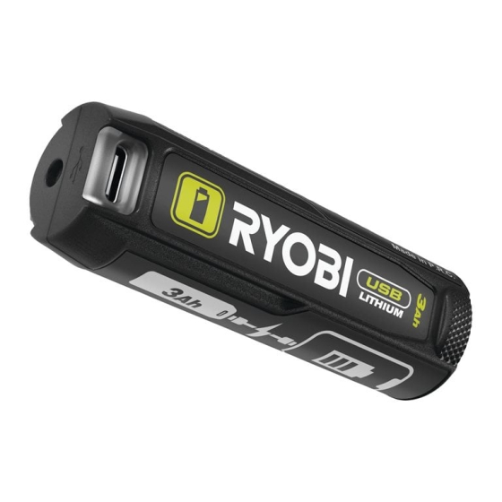 Ryobi RB4L30 Batterie USB Lithium 3.0 Ah (5133006224)