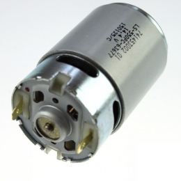 Мотор aeg 4931453058