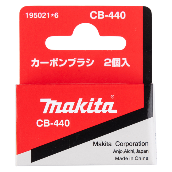 Makita Paire de charbons CB440, CB436 pour perceuse BHP451, BTD140, BDF440 (194427-5)